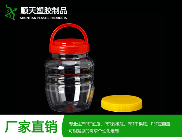 PET豆瓣塑料瓶
